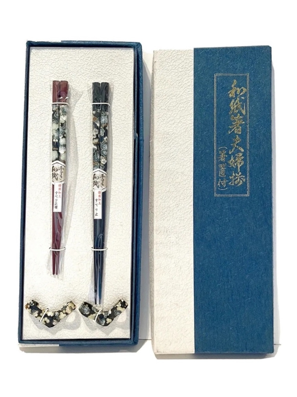 Chopsticks and Rests Box Set Japan China Floral Flowers Black Brown Blue Asian